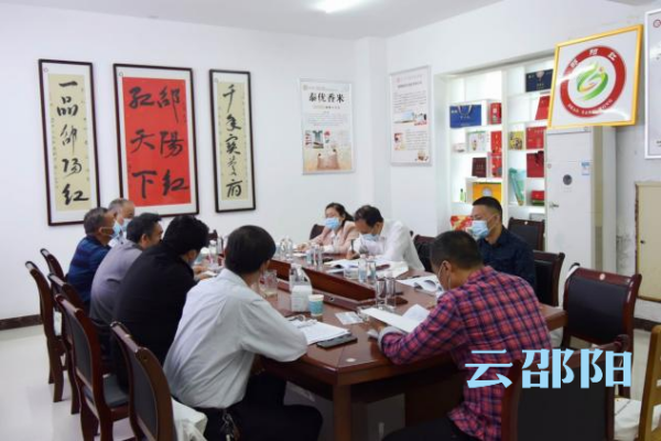 杨博理一行到“邵阳红”促进会考察调研