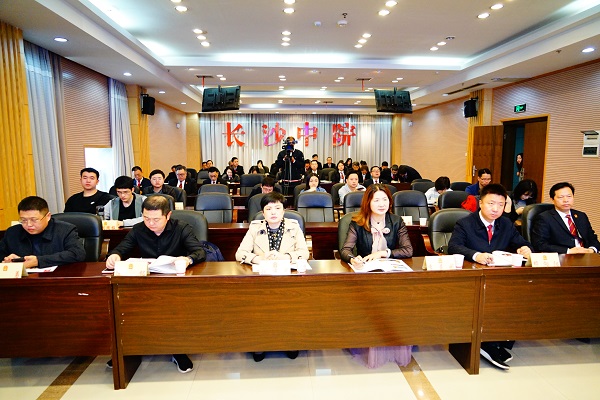 李素娥获聘长沙市中级人民法院特约监督员2
