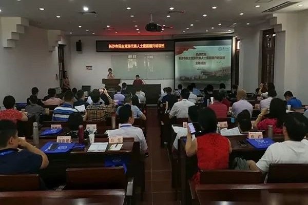 素质提升强意识，双岗建功争奉献——民进长