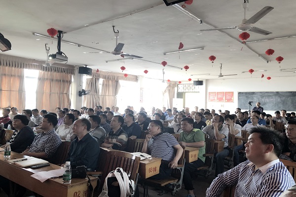 民进长沙市委“名师同心讲坛”2018年校