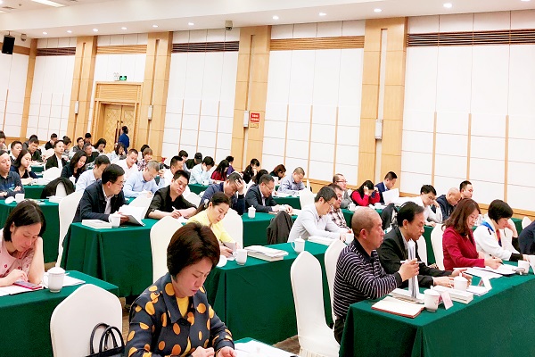 民进长沙市委积极学习贯彻全国两会精神2