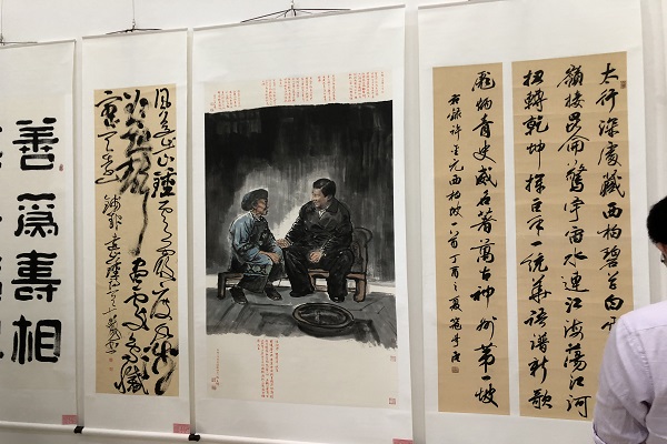 砥砺奋进六十年 携手挺进新时代——民进长