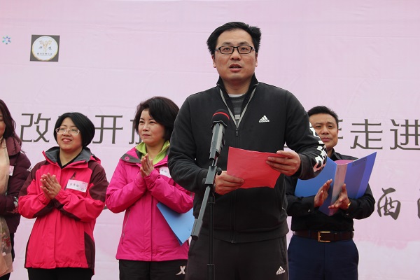 民进长沙市委联合民革长沙市委举行庆祝“三