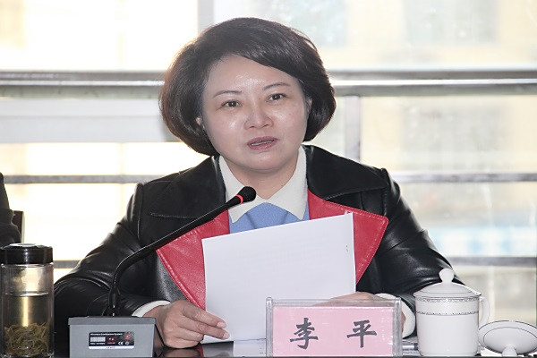 民进长沙市委会内省、市人大代表、政协委员