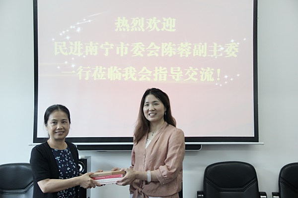 南宁民进陈蓉一行来长调研8