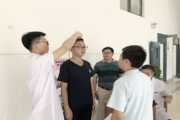 民进长沙市委“长沙市中学生身体健康调查研