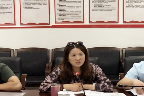 民进长沙市委召开2019年第三季度工委主