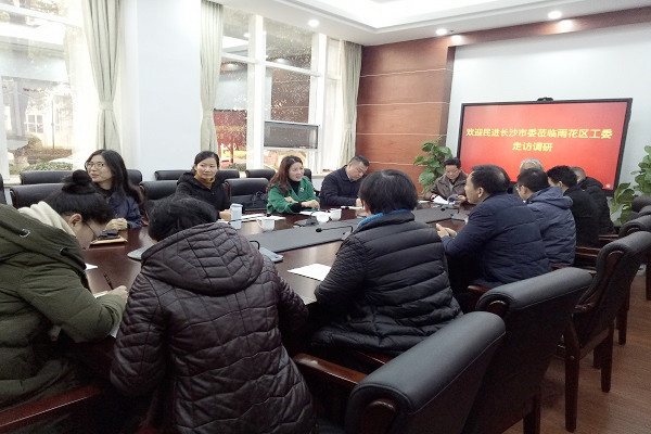 强基固本活力迸发 辛勤耕耘成果丰硕——民