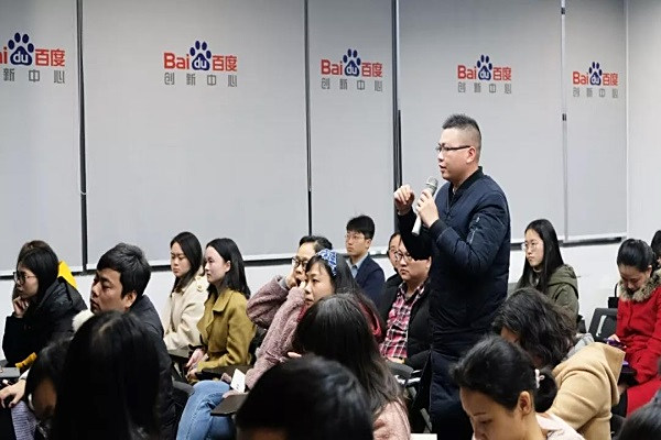 民进长沙市委法律服务中心2018年“互联
