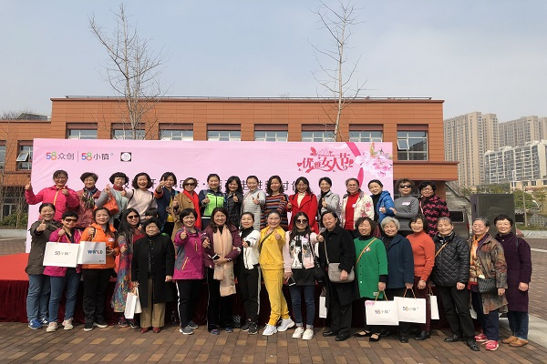 民进长沙市委联合民革长沙市委举行庆祝“三