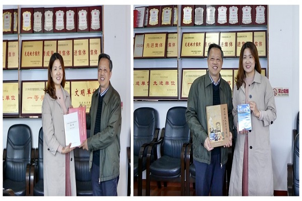 市委会妇女、老龄和三胞委员会携手机关支部