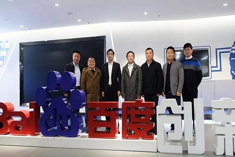 民进长沙市委法律服务中心2018年“互联网+法律”交流会暨“宪法宣传月”活动圆满结束