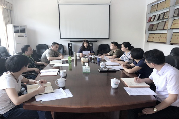 民进长沙市委机关传达统一战线廉政建设工作