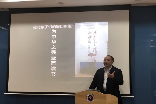 民进长沙市委经济界人士座谈会召开3