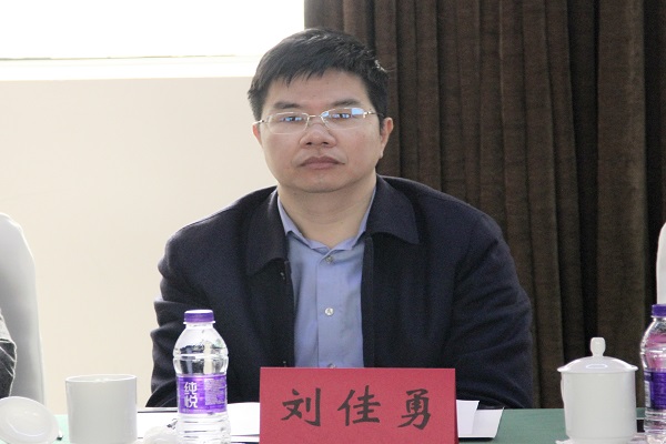 民进长沙市委举行纪念“五一口号”发布70