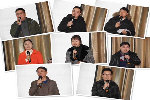 长沙民进经济界人士联谊会2017年年会成