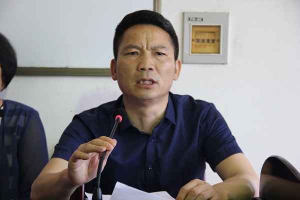 民进长沙市委“名师同心讲坛”2018年校