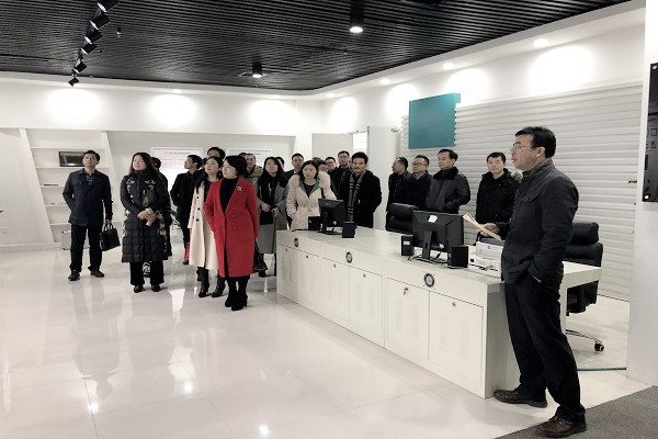 长沙民进经济界人士联谊会2018年年会成