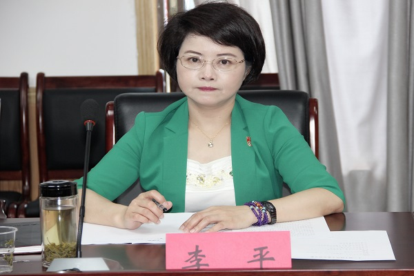 民进长沙市委召开“长沙市人工智能及机器人