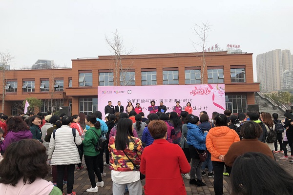民进长沙市委联合民革长沙市委举行庆祝“三