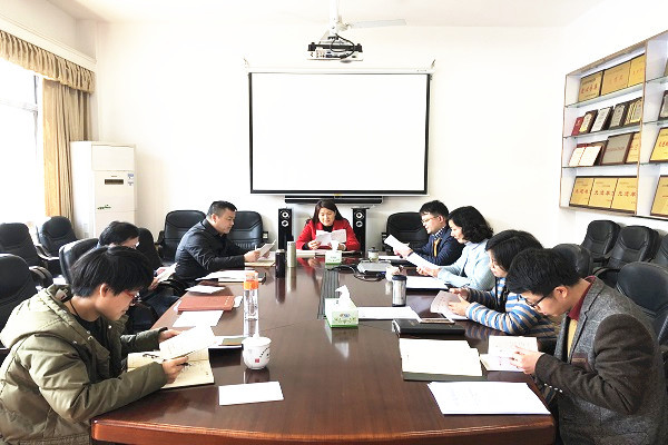 民进长沙市委机关第一时间组织学习新会章