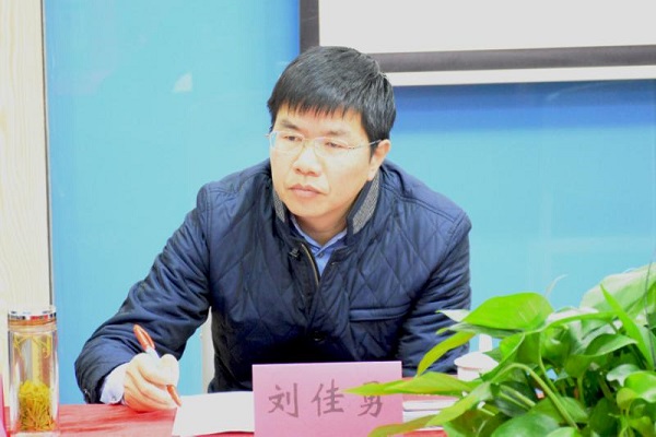 民进长沙市委经济界人士座谈会召开4