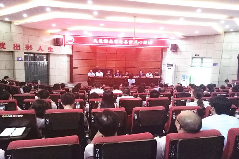 “名师同心讲坛”项目助力道县教育发展
