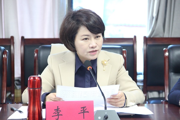 民进长沙市第十二届委员会监督委员会成立2