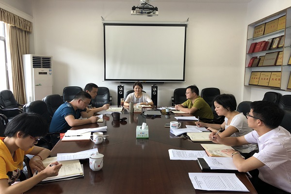 民进长沙市委机关传达学习民主党派机关监察