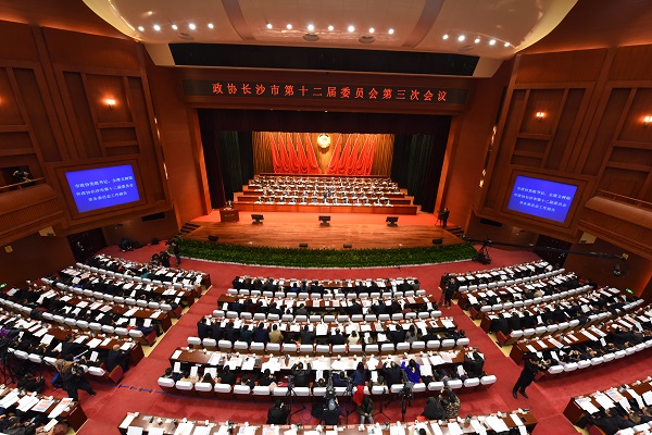 民进长沙市委在市政协大会的发言反响热烈广