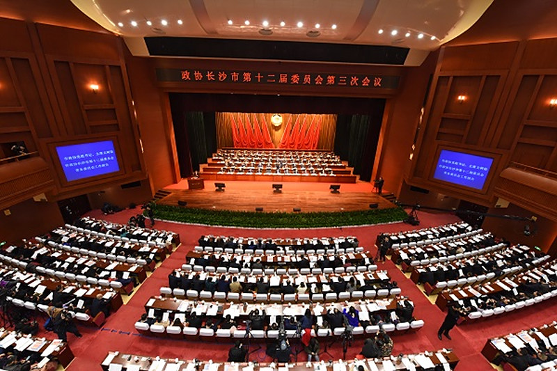 民进长沙市委在市政协大会的发言反响热烈广受认同