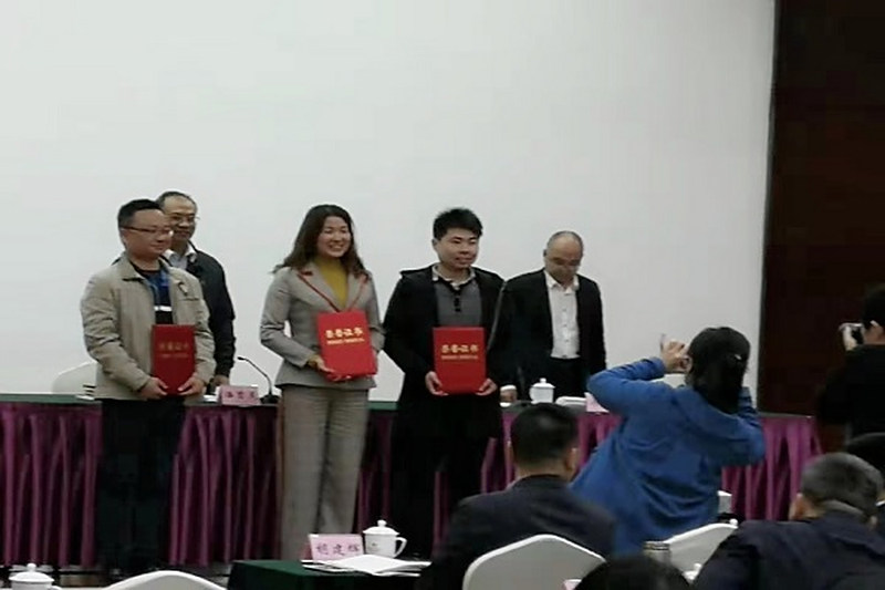 民进长沙市委再获40余项省级荣誉
