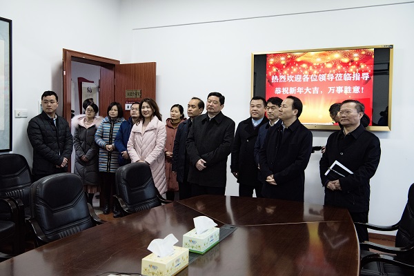 胡衡华率“四大家”领导开展新春第一访 李