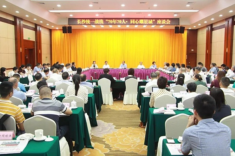 同心耀星城 6名民进会员入选“70年70人”