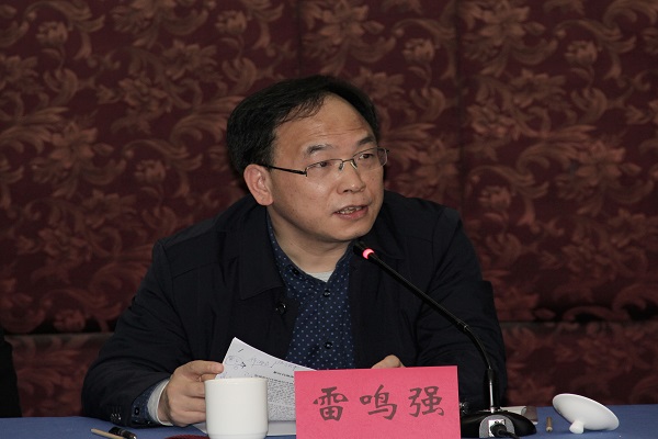 民进长沙市委十二届七次全会召开2