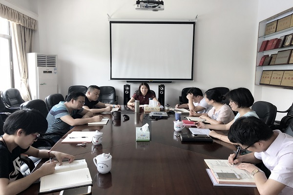 长沙市委会第一时间传达学习民进省委八届五