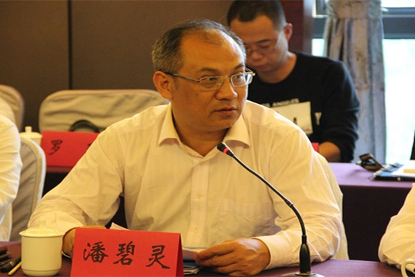 集智聚力，务实创新，为全面建设现代化长沙