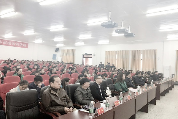 长沙民进“名师同心讲坛”走进邵阳城步2