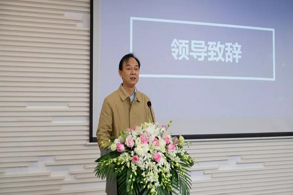 民进长沙市委法律服务中心2018年“互联