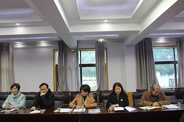 民进长沙市委召开十二届十八次主委会议、十