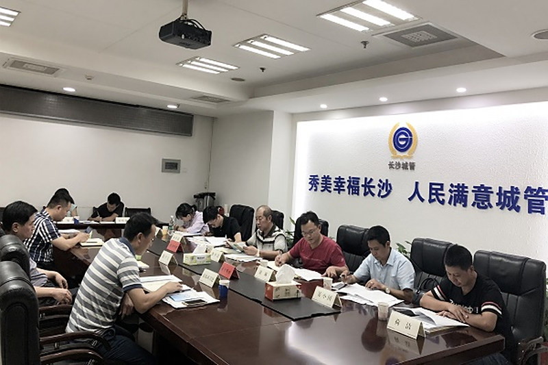 民进长沙市委“长沙市生活垃圾分类处理现状调查研究”课题组赴市城管局调研