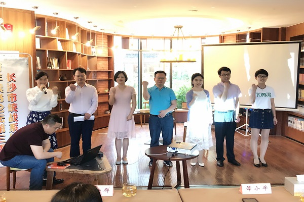 民进长沙市委机关干部参加青年读书论坛活动