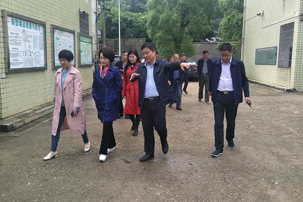 民进长沙市委组织会内省、市人大代表、政协