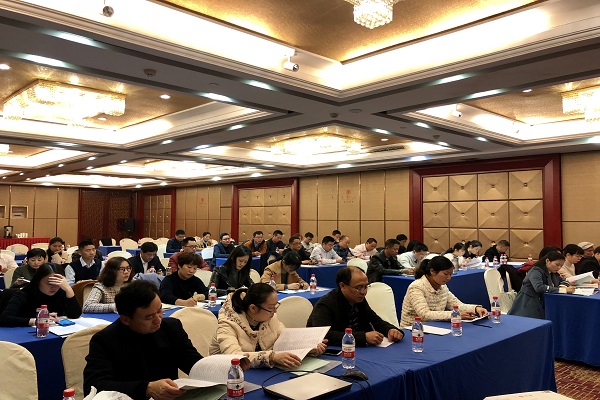 民进长沙市委举办2018年基层组织参政议