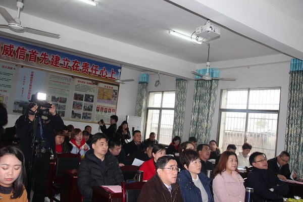 民进长沙市委专职副主委李素娥率望城区教育
