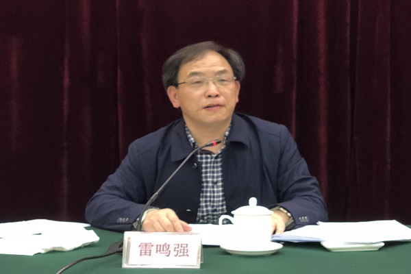 民进长沙市委积极学习贯彻全国两会精神3