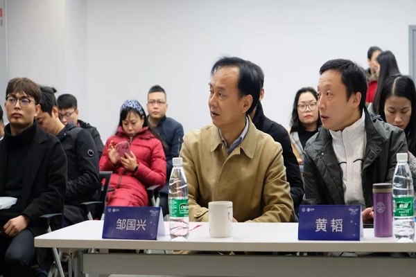 民进长沙市委法律服务中心2018年“互联