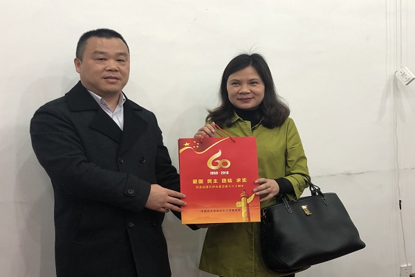 民进长沙市委赴株洲醴陵开展基层组织建设工