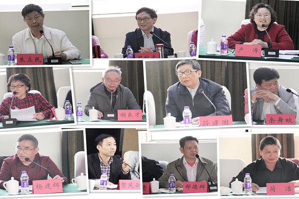 民进长沙市委举行纪念“五一口号”发布70