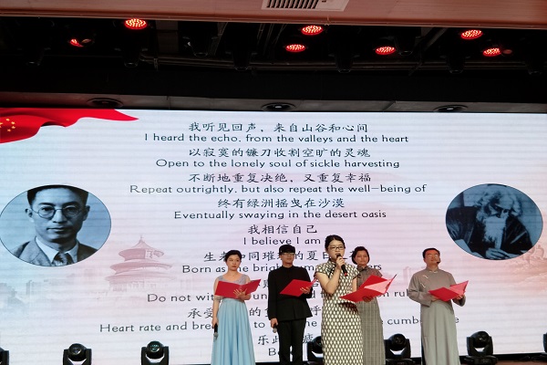 民进长沙市委机关干部参加青年读书论坛2